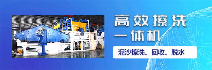 8月22-24日，隆中重工邀您參加鄭州砂石展